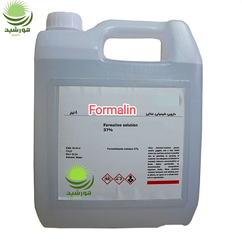 فرمالین هورشیدشیمی 4 لیتر