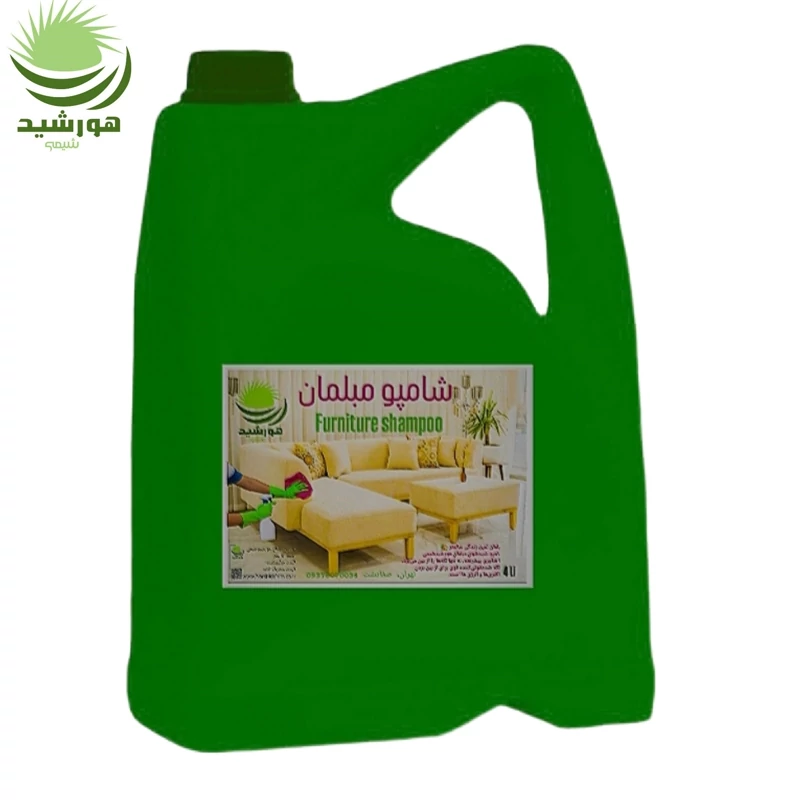 شامپو مبلمان هورشیدشیمی 4 لیتر
