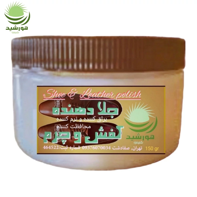 واکس کفش و چرم هورشیدشیمی 150 گرم