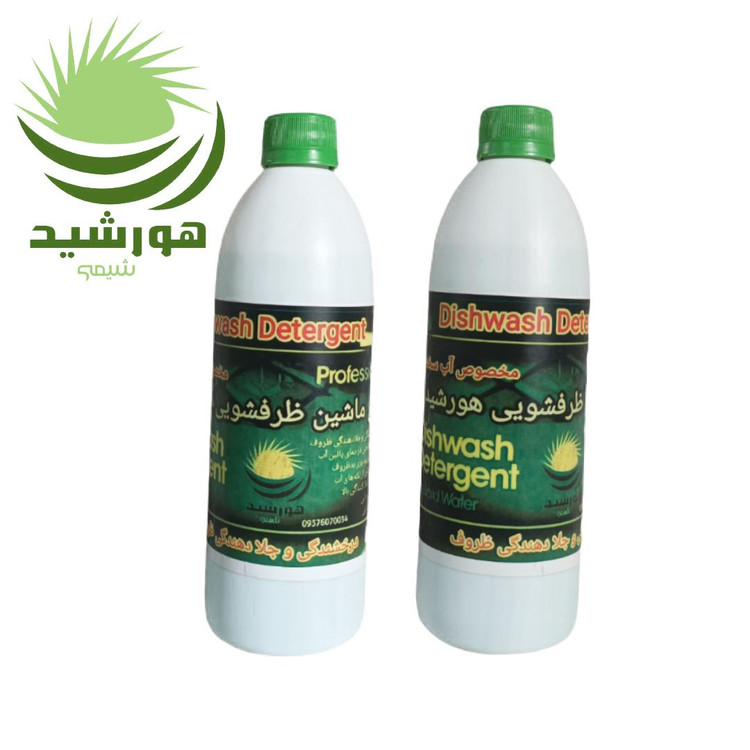 ژل ماشین ظرفشویی هورشیدشیمی 0.5 لیتر(4عدد)