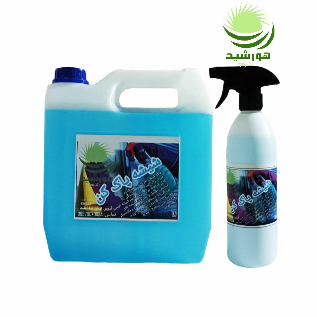 شیشه شوی هورشیدشیمی مجموعه 2 عددی حجم 4/5 لیتر