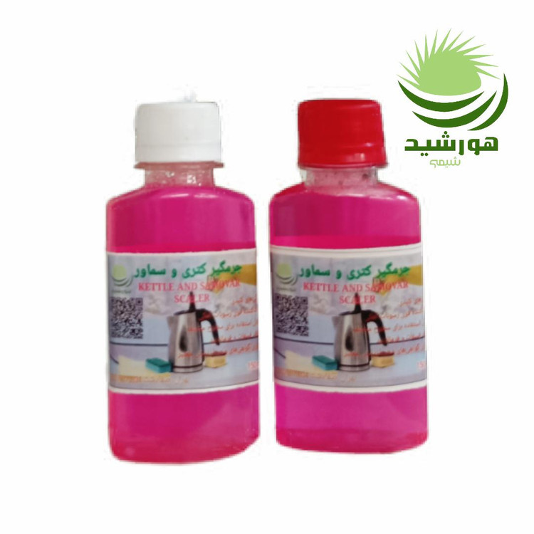 رسوب زدایی کتری، سماور و اتو هورشیدشیمی150میلی لیتر(۲ عدد)