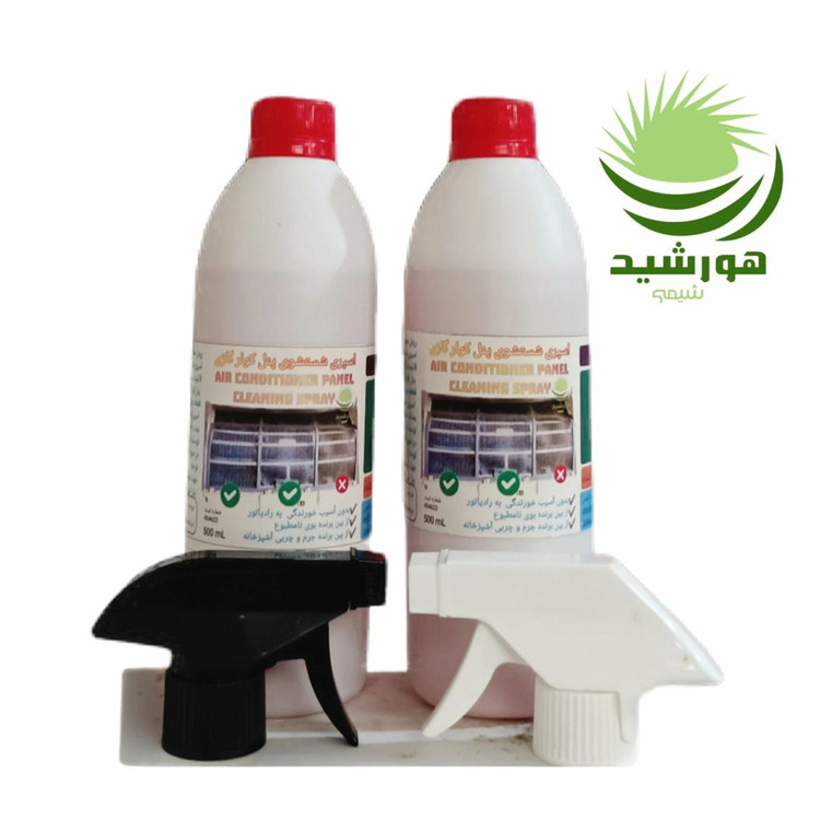 تمیز کننده پنل کولر گازی و اسپلیت هورشیدشیمی(2 عدد)