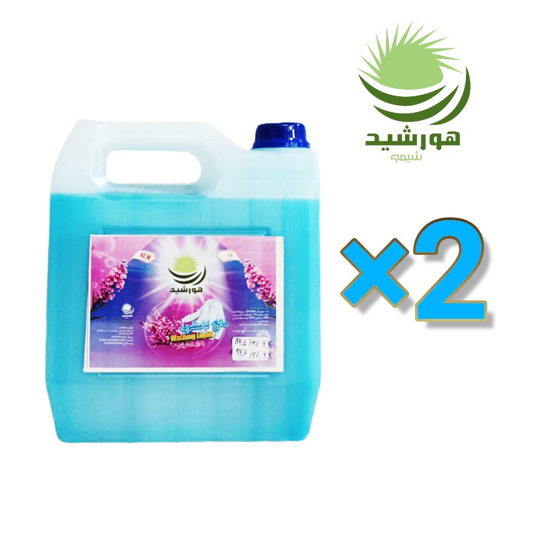 مایع لباسشویی ماشینی هورشیدشیمی4 لیتری(2عدد)